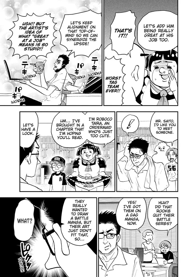 Read Me & Roboco chapter 194 image 10 on Lezhin