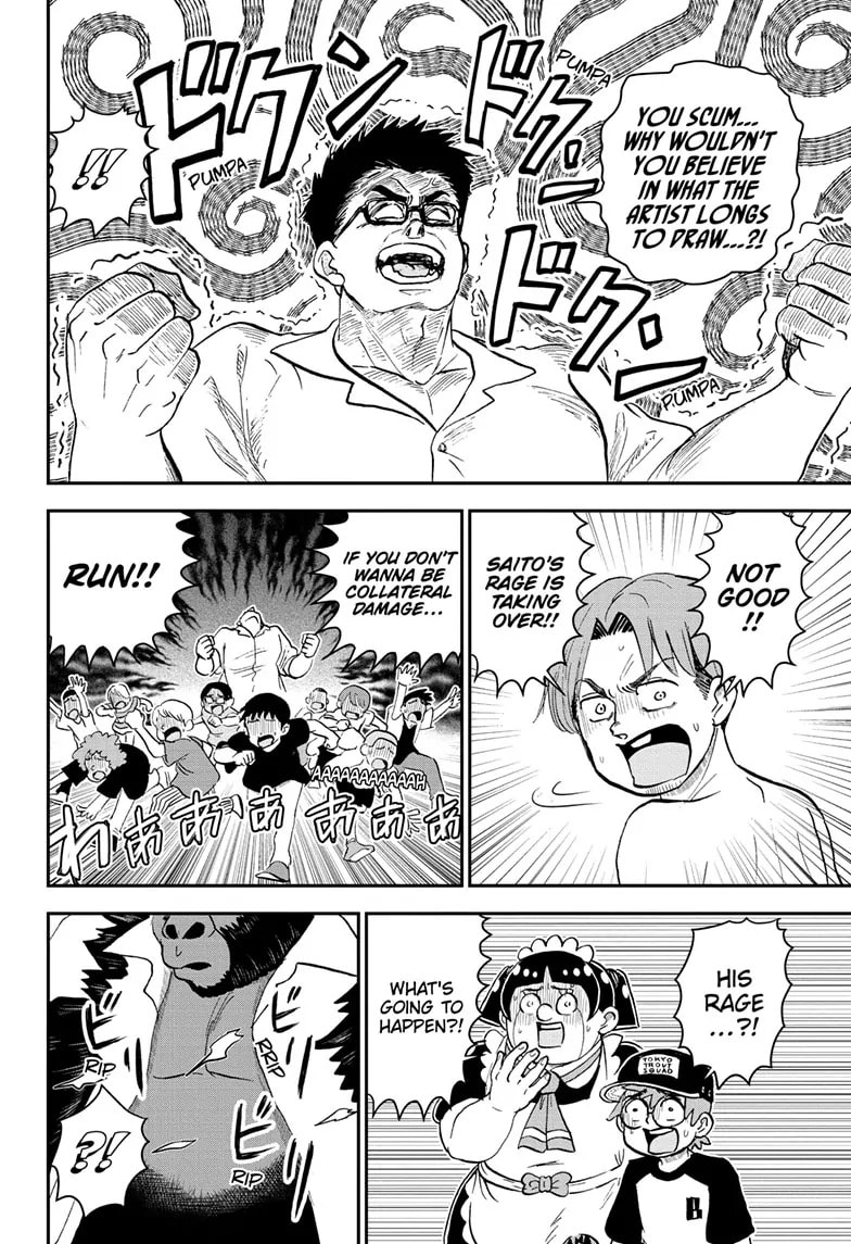 Read Me & Roboco chapter 194 image 11 on Lezhin