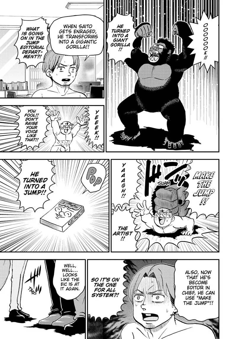 Read Me & Roboco chapter 194 image 12 on Lezhin