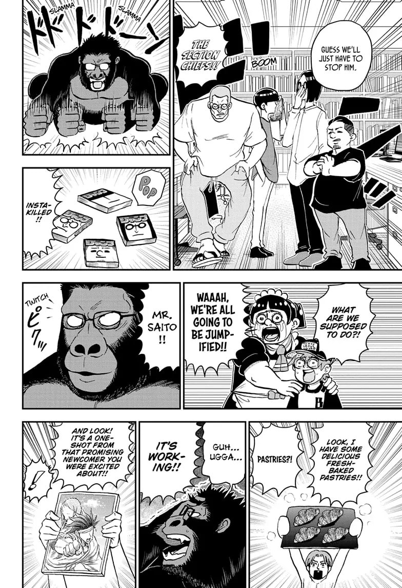 Read Me & Roboco chapter 194 image 13 on Lezhin