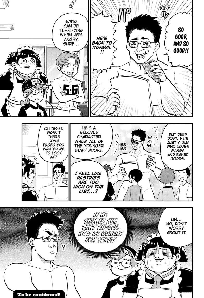Read Me & Roboco chapter 194 image 14 on Lezhin
