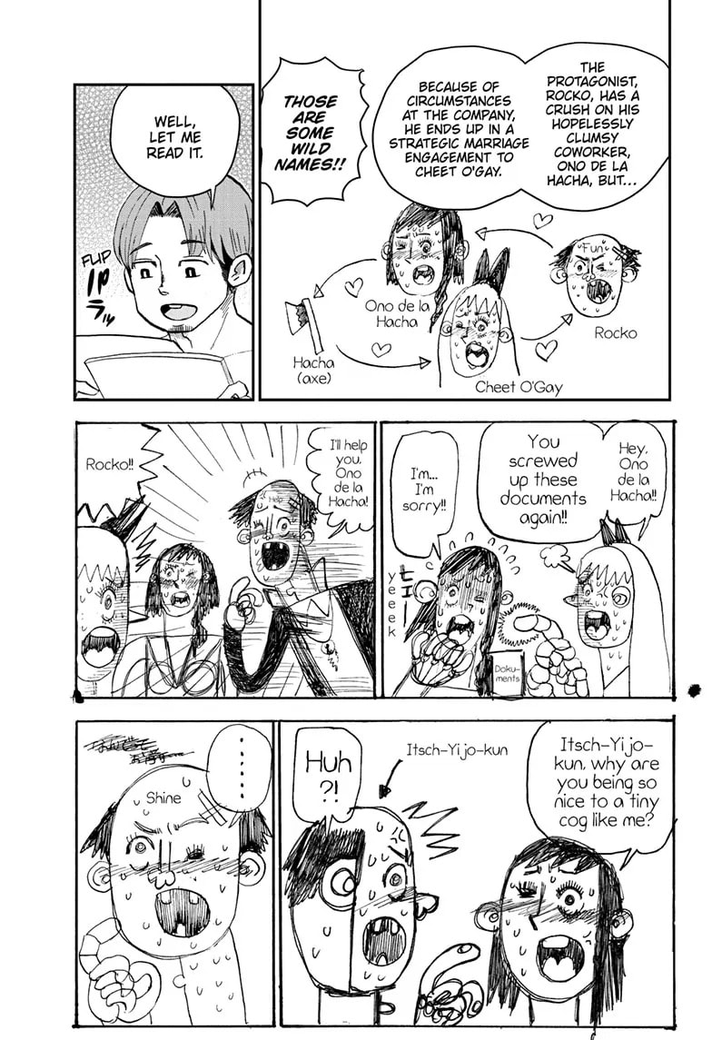 Read Me & Roboco chapter 194 image 2 on Lezhin