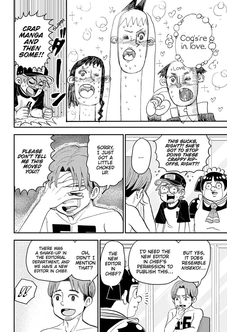 Read Me & Roboco chapter 194 image 3 on Lezhin