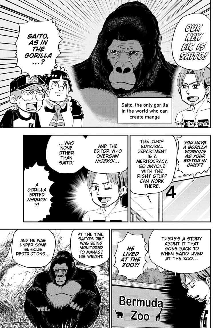 Read Me & Roboco chapter 194 image 4 on Lezhin