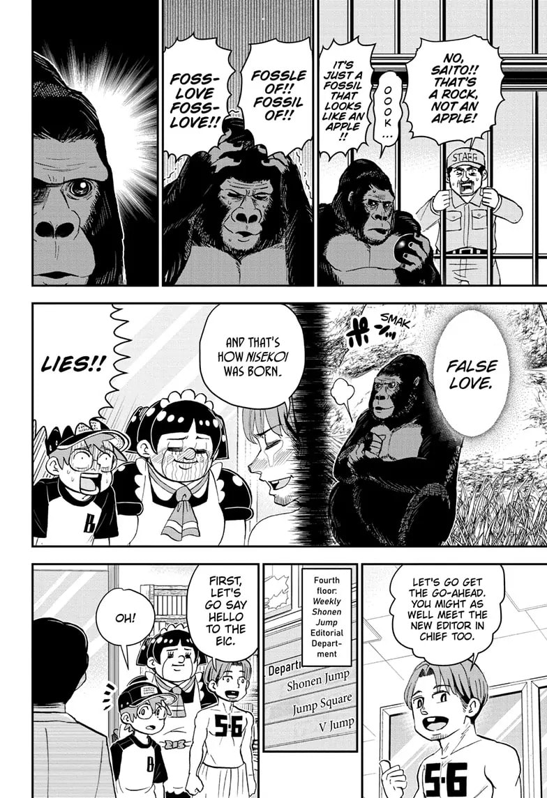 Read Me & Roboco chapter 194 image 5 on Lezhin
