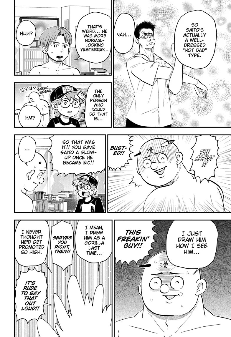 Read Me & Roboco chapter 194 image 9 on Lezhin