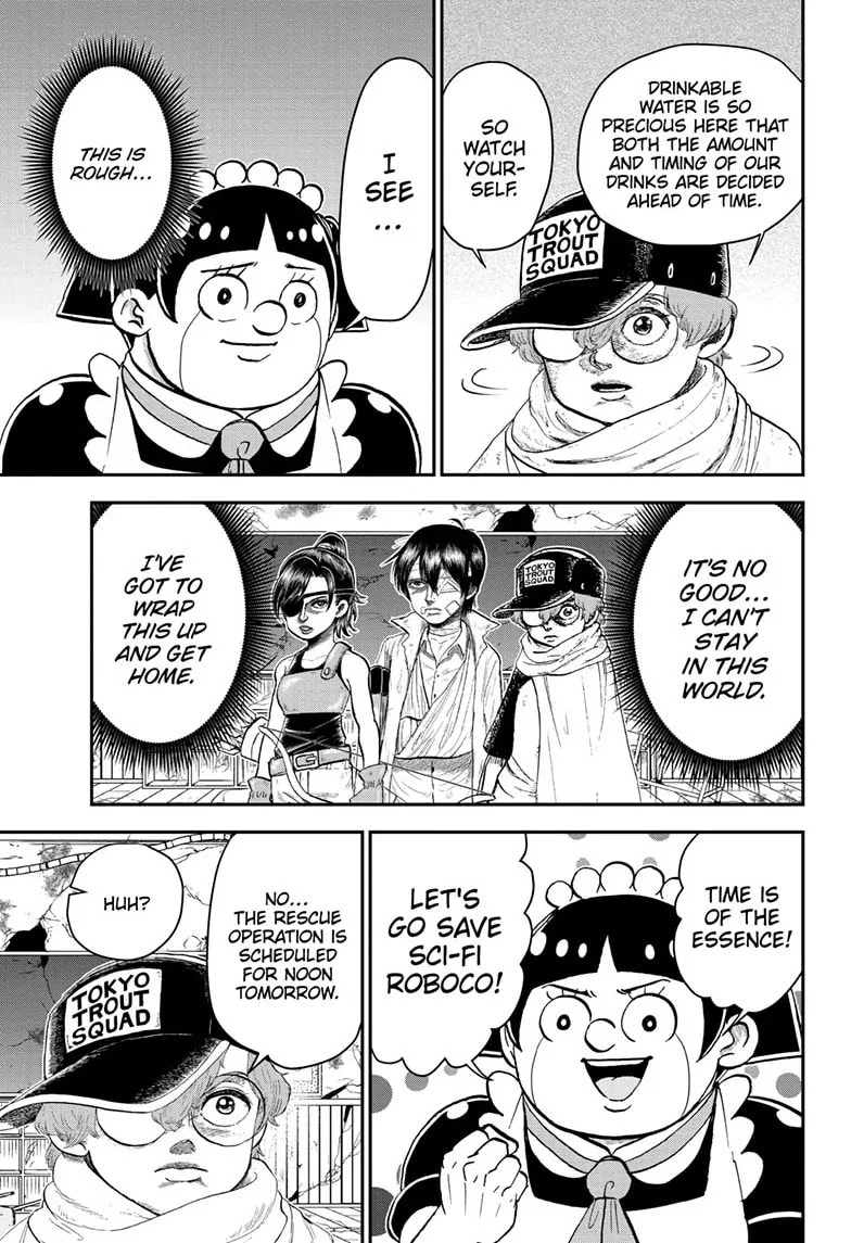 Read Me & Roboco chapter 195 image 12 on Lezhin