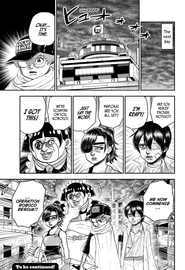 Read Me & Roboco chapter 195 image 14 on Lezhin