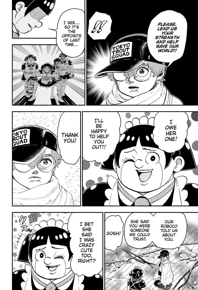 Read Me & Roboco chapter 195 image 3 on Lezhin