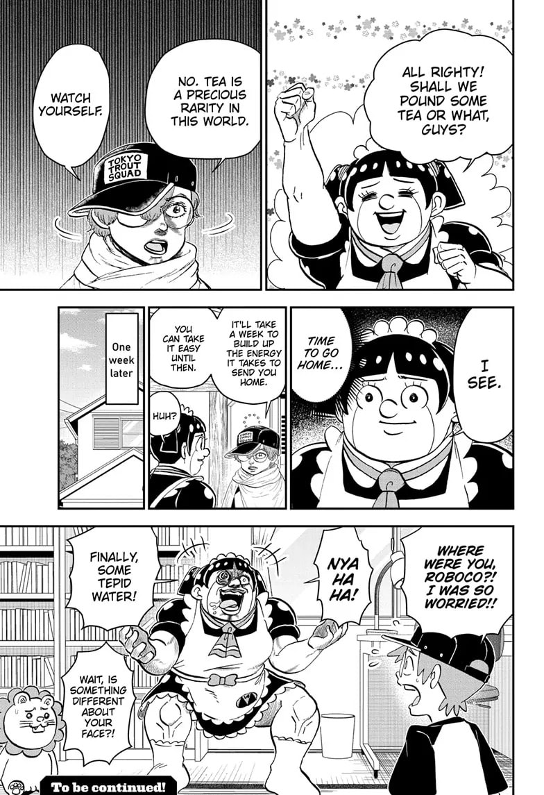 Read Me & Roboco chapter 196 image 14 on Lezhin