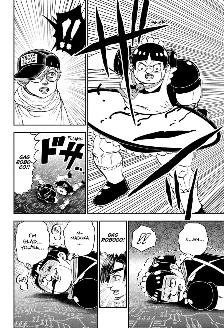 Read Me & Roboco chapter 196 image 3 on Lezhin