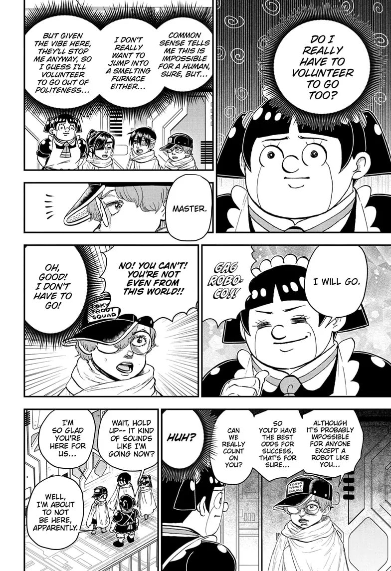 Read Me & Roboco chapter 196 image 7 on Lezhin