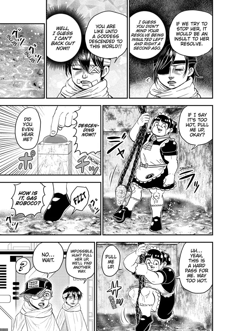 Read Me & Roboco chapter 196 image 8 on Lezhin