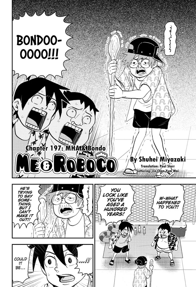 Read Me & Roboco chapter 197 image 1 on Lezhin