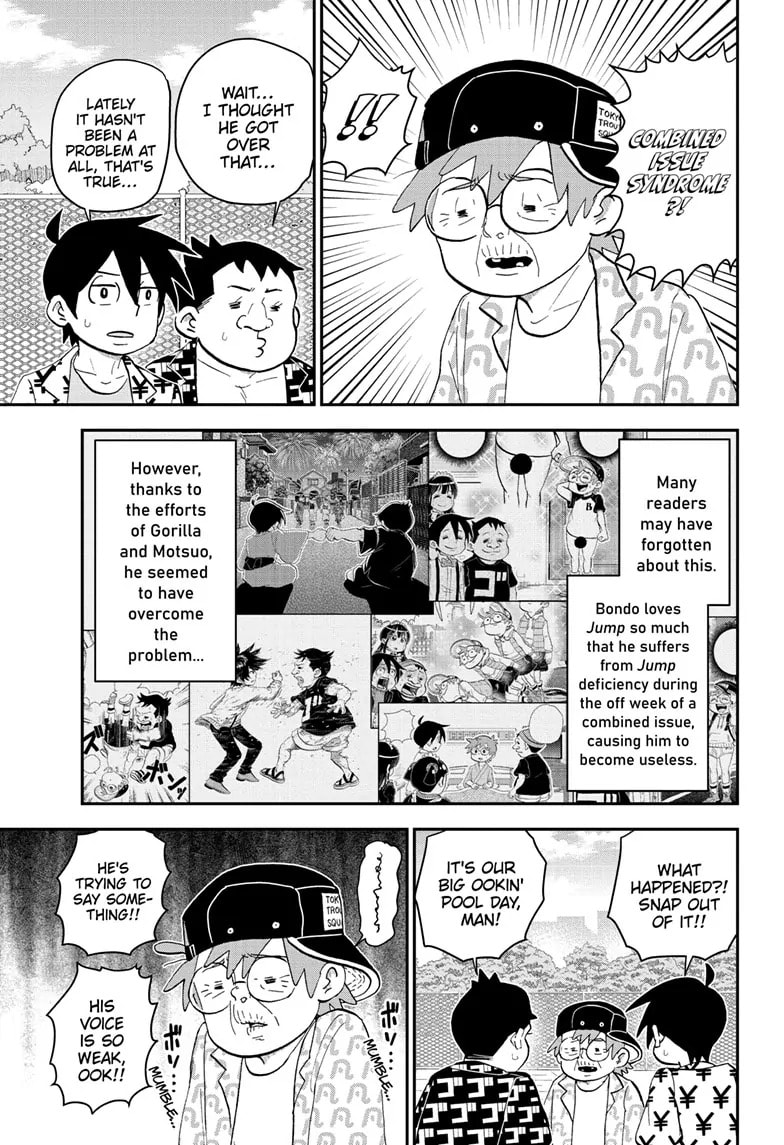 Read Me & Roboco chapter 197 image 2 on Lezhin