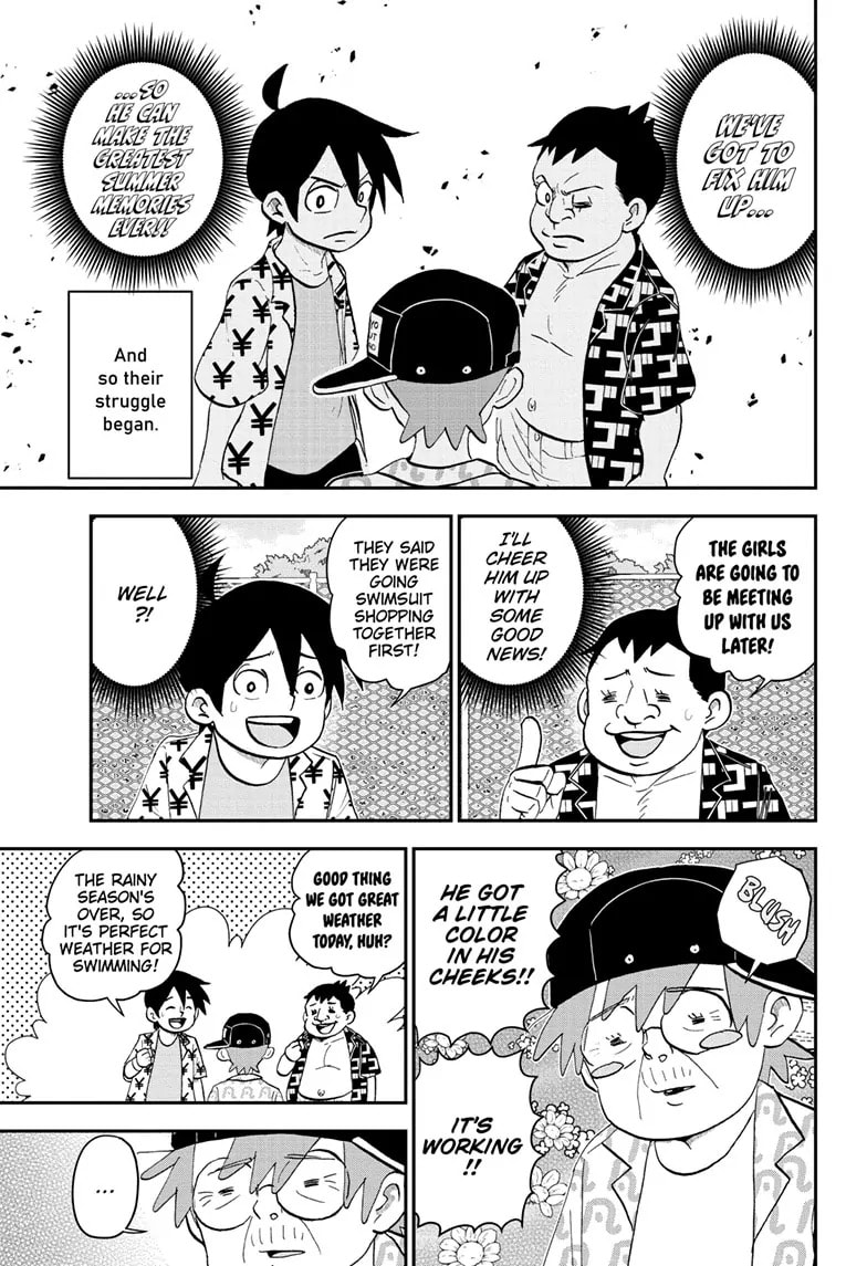 Read Me & Roboco chapter 197 image 4 on Lezhin