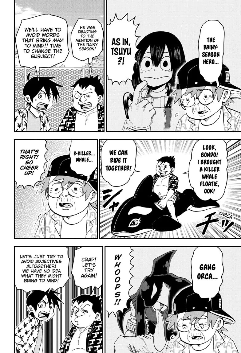 Read Me & Roboco chapter 197 image 5 on Lezhin