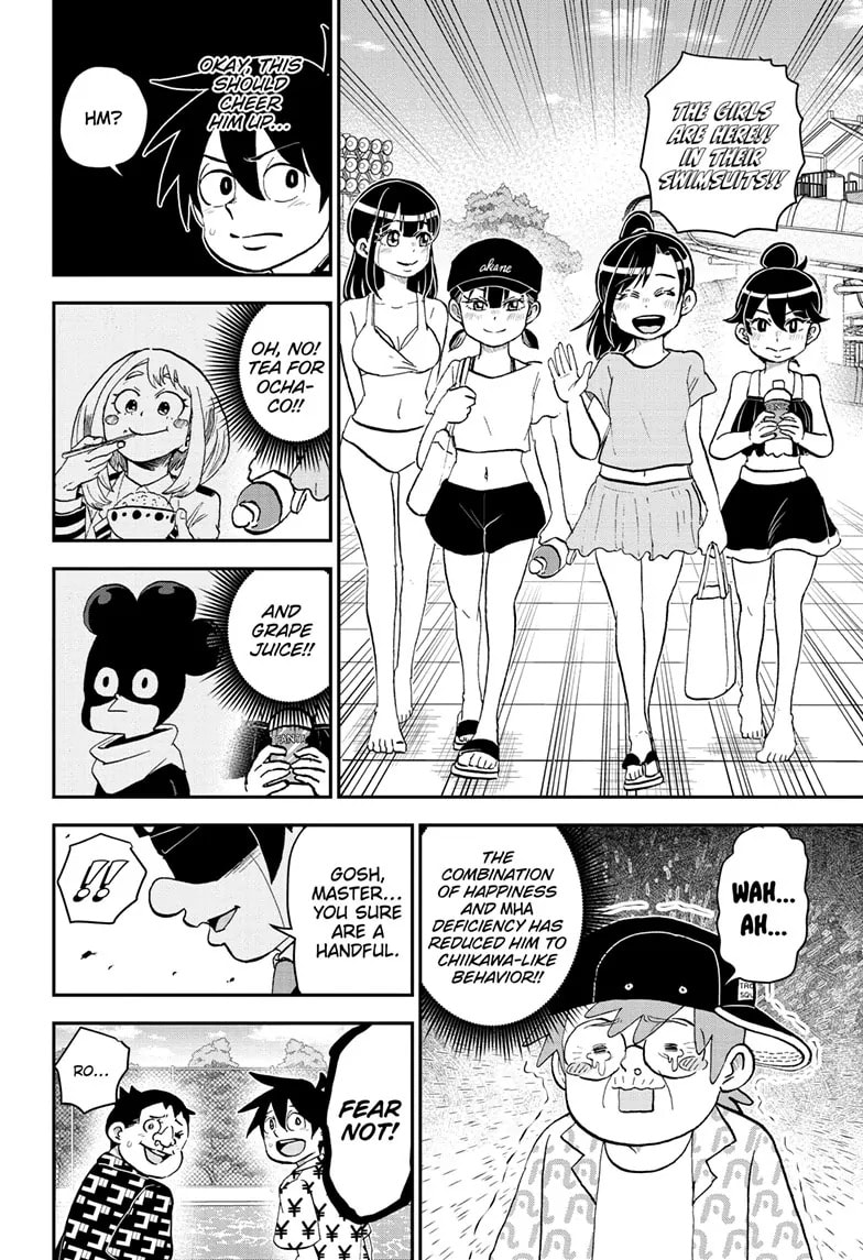 Read Me & Roboco chapter 197 image 7 on Lezhin