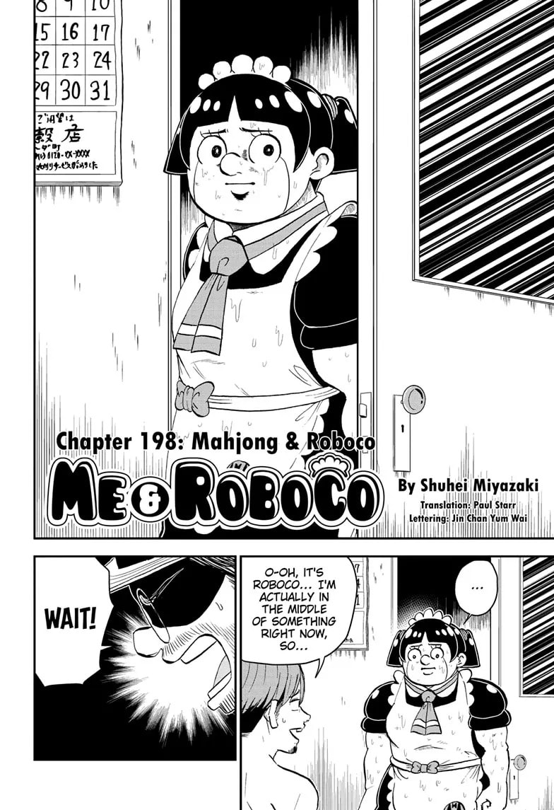 Read Me & Roboco chapter 198 image 1 on Lezhin