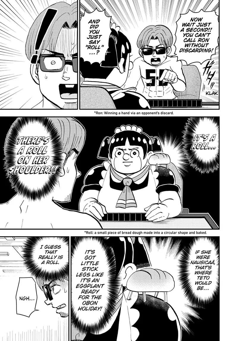 Read Me & Roboco chapter 198 image 10 on Lezhin