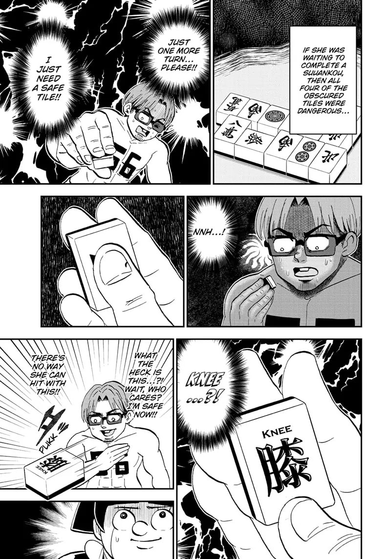 Read Me & Roboco chapter 198 image 12 on Lezhin