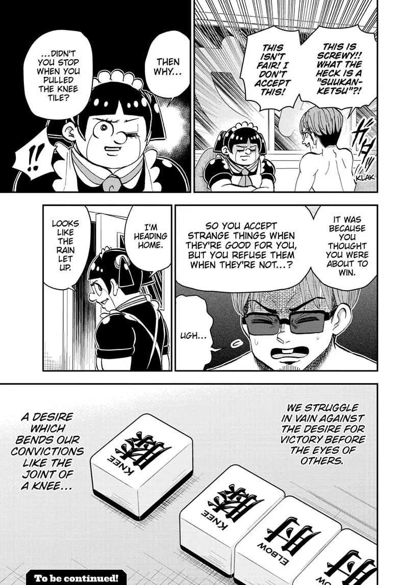 Read Me & Roboco chapter 198 image 14 on Lezhin