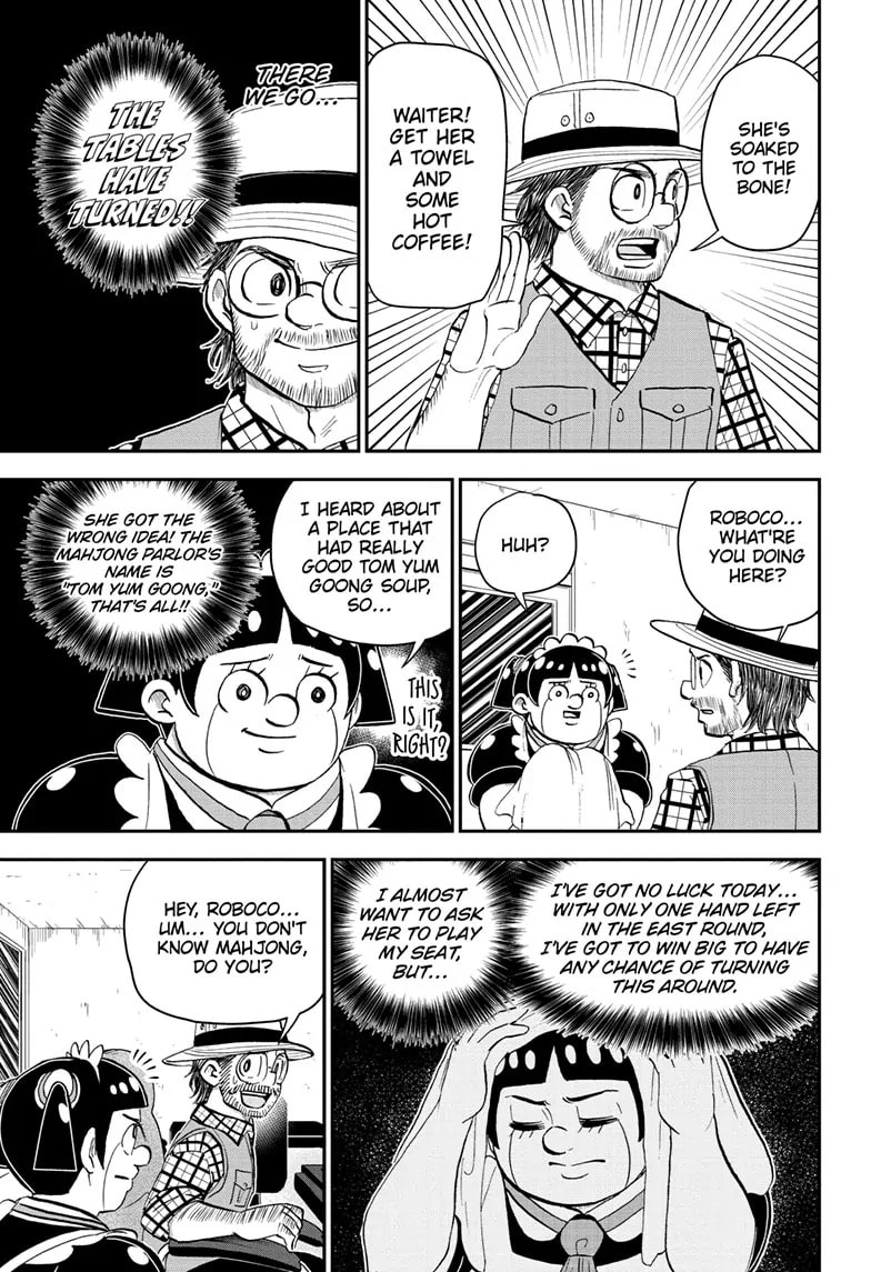 Read Me & Roboco chapter 198 image 2 on Lezhin