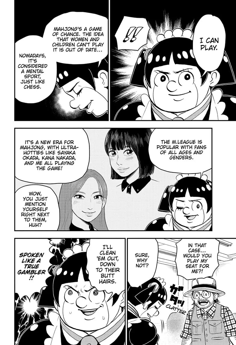 Read Me & Roboco chapter 198 image 3 on Lezhin