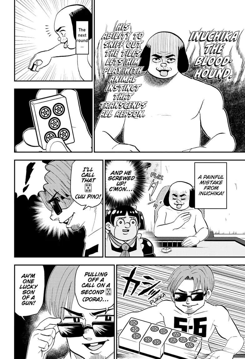 Read Me & Roboco chapter 198 image 5 on Lezhin
