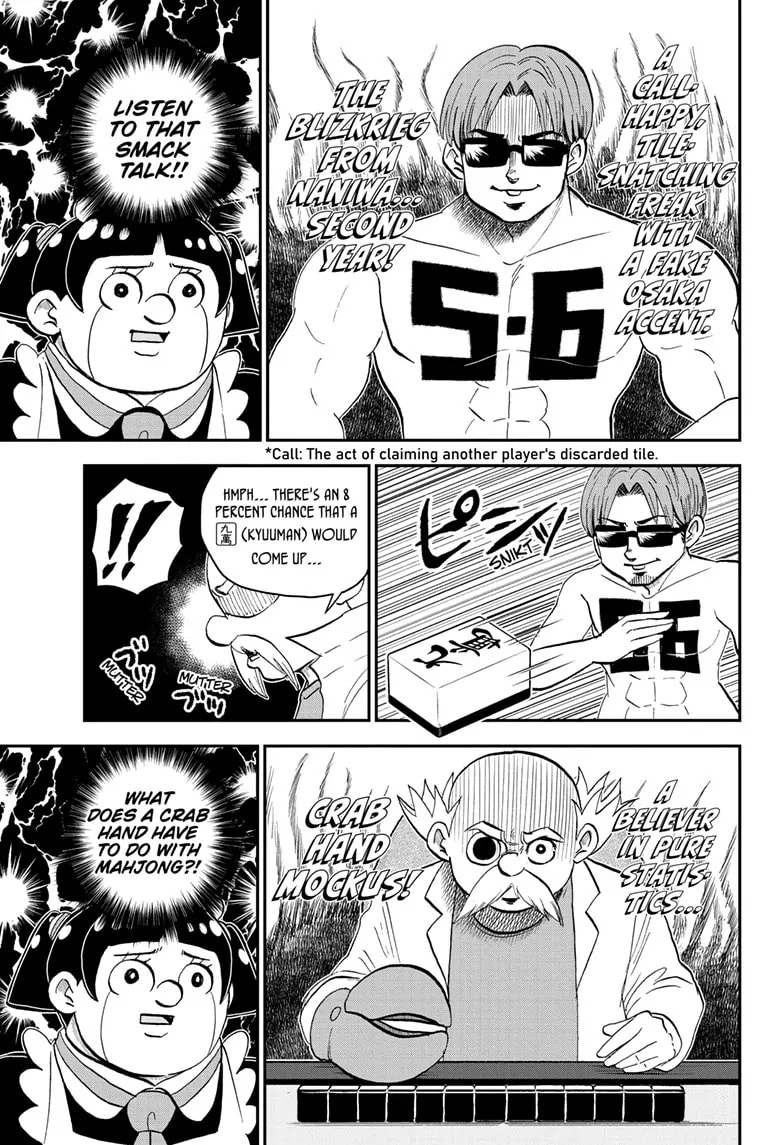 Read Me & Roboco chapter 198 image 6 on Lezhin