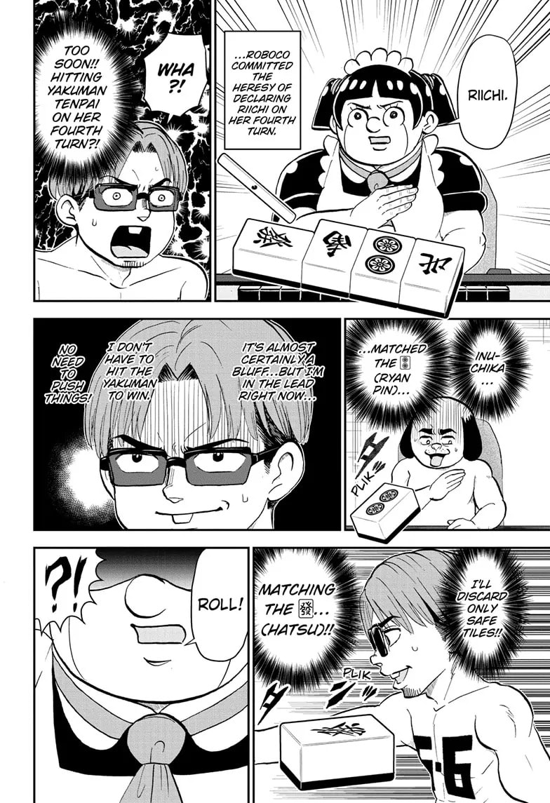 Read Me & Roboco chapter 198 image 9 on Lezhin