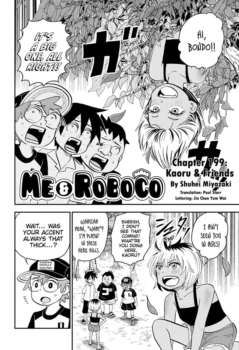 Read Me & Roboco chapter 199 image 1 on Lezhin
