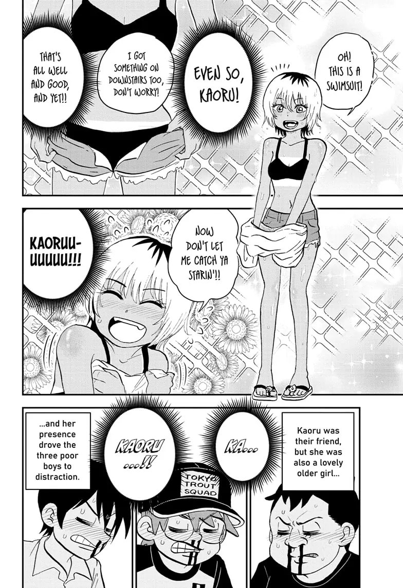 Read Me & Roboco chapter 199 image 11 on Lezhin