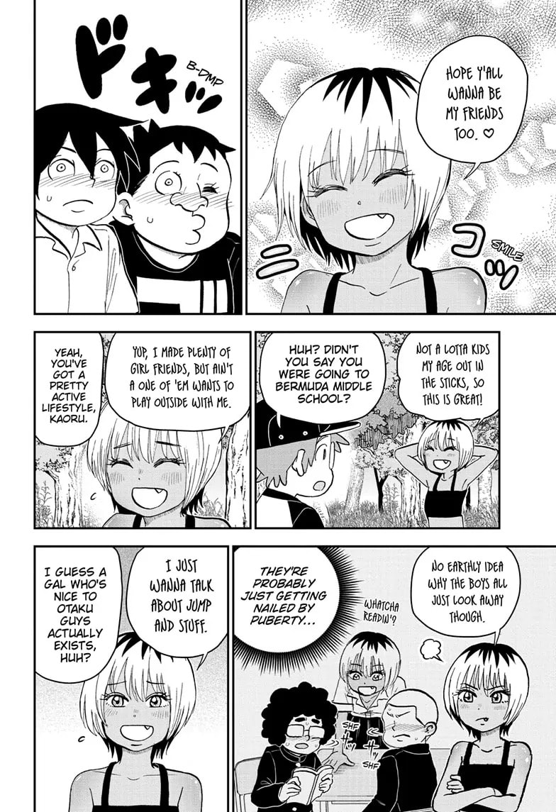 Read Me & Roboco chapter 199 image 3 on Lezhin