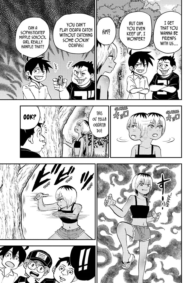 Read Me & Roboco chapter 199 image 4 on Lezhin
