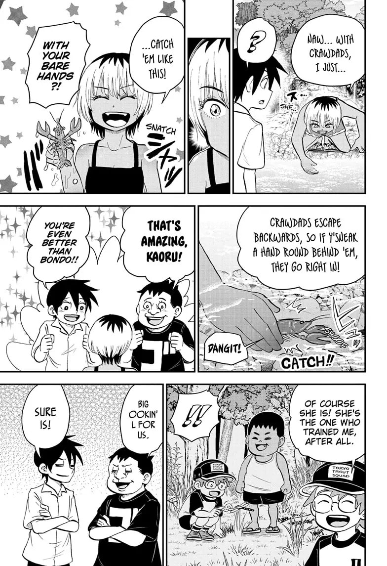 Read Me & Roboco chapter 199 image 6 on Lezhin