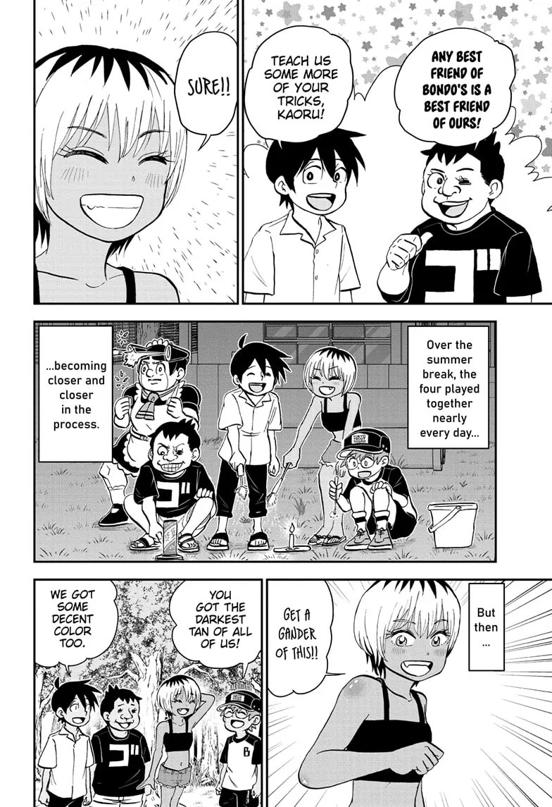 Read Me & Roboco chapter 199 image 7 on Lezhin