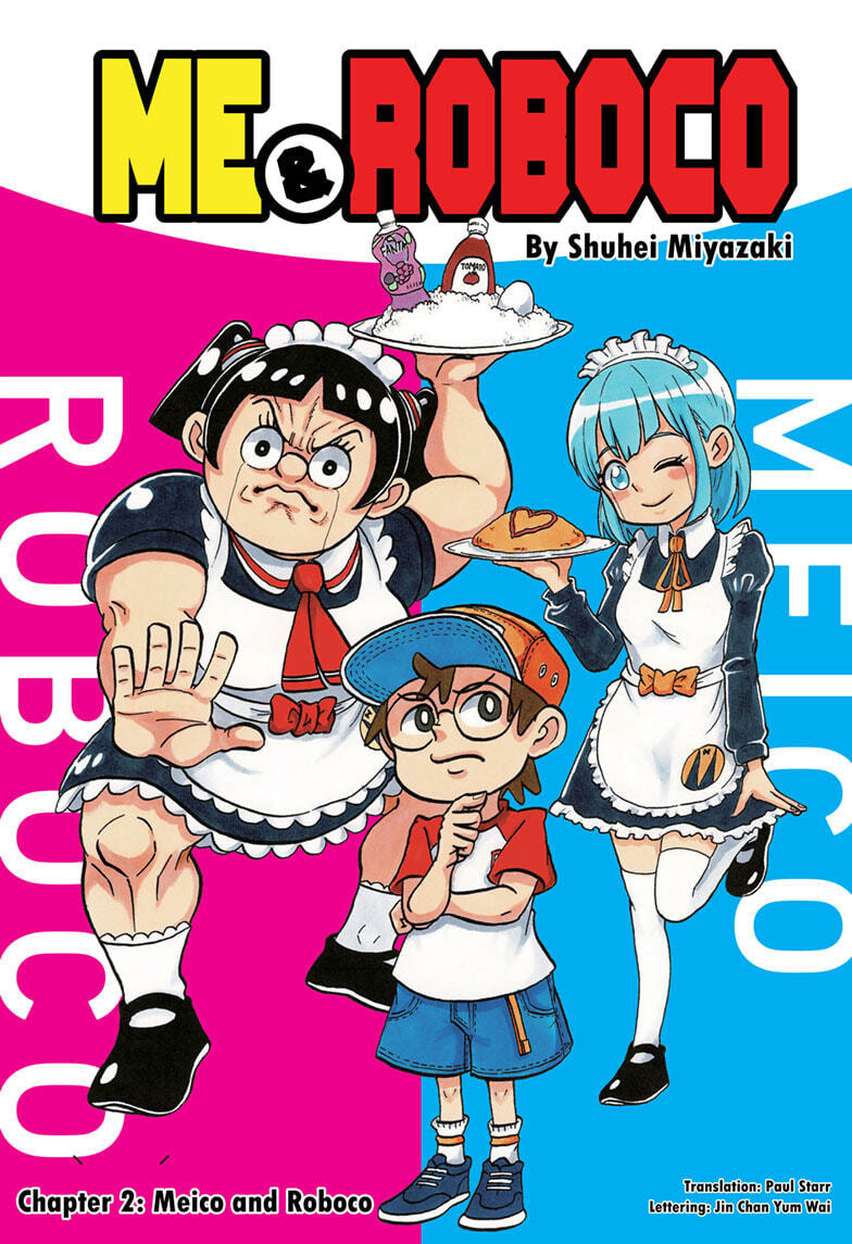 Read Me & Roboco chapter 2 image 0 on Lezhin