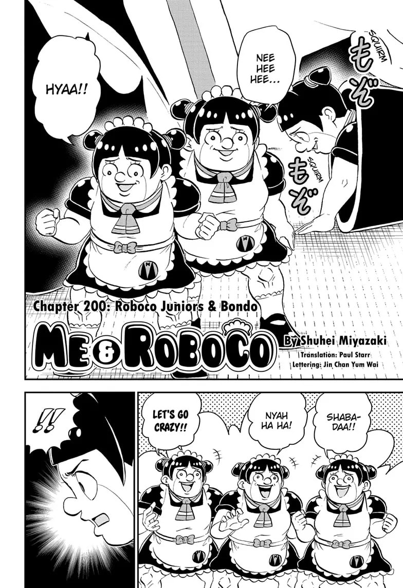 Read Me & Roboco chapter 200 image 1 on Lezhin