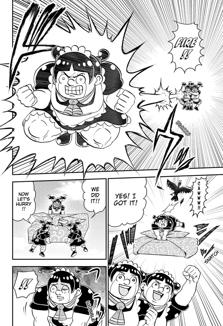 Read Me & Roboco chapter 200 image 11 on Lezhin