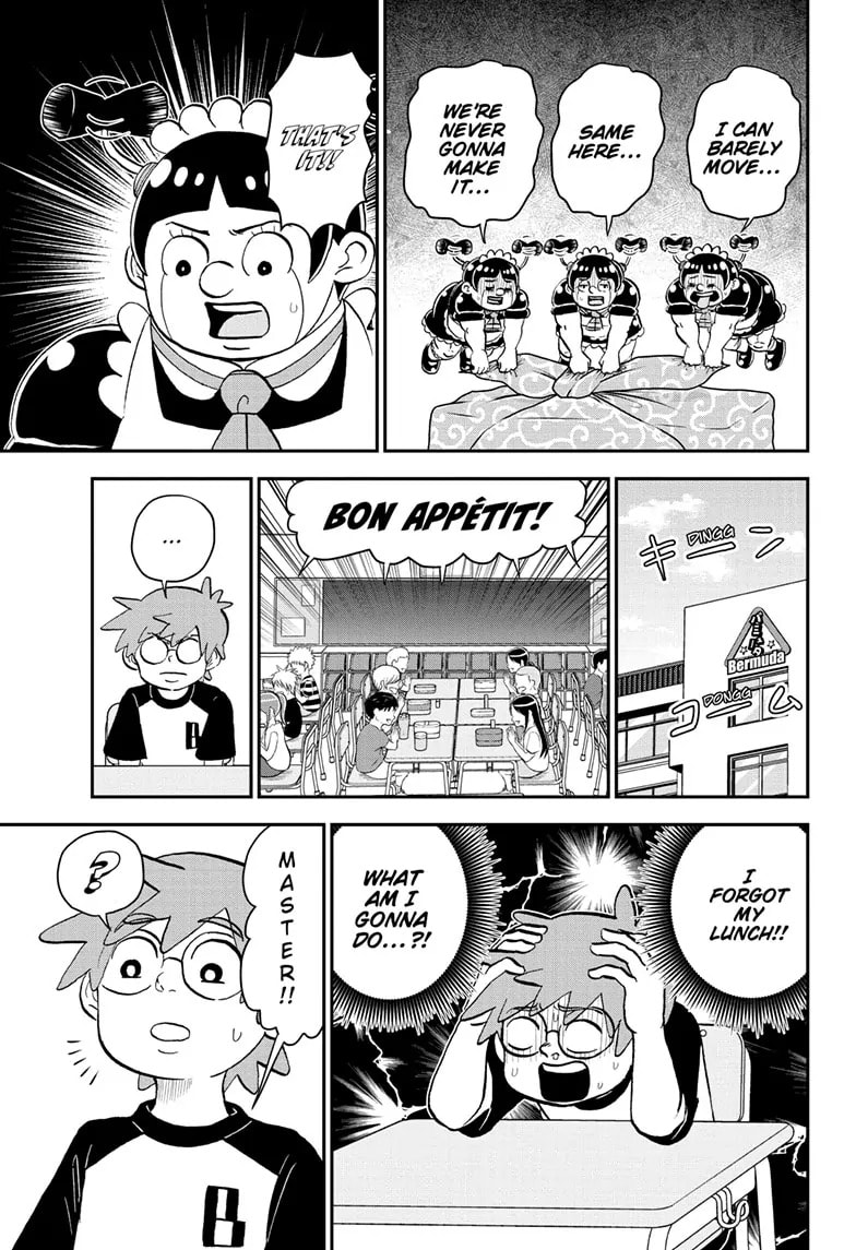 Read Me & Roboco chapter 200 image 12 on Lezhin