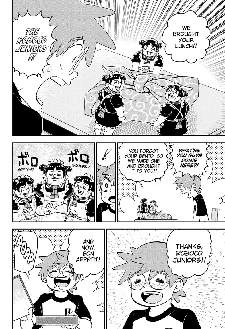 Read Me & Roboco chapter 200 image 13 on Lezhin