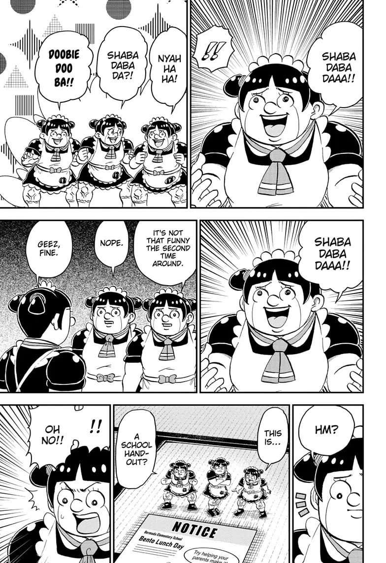Read Me & Roboco chapter 200 image 2 on Lezhin