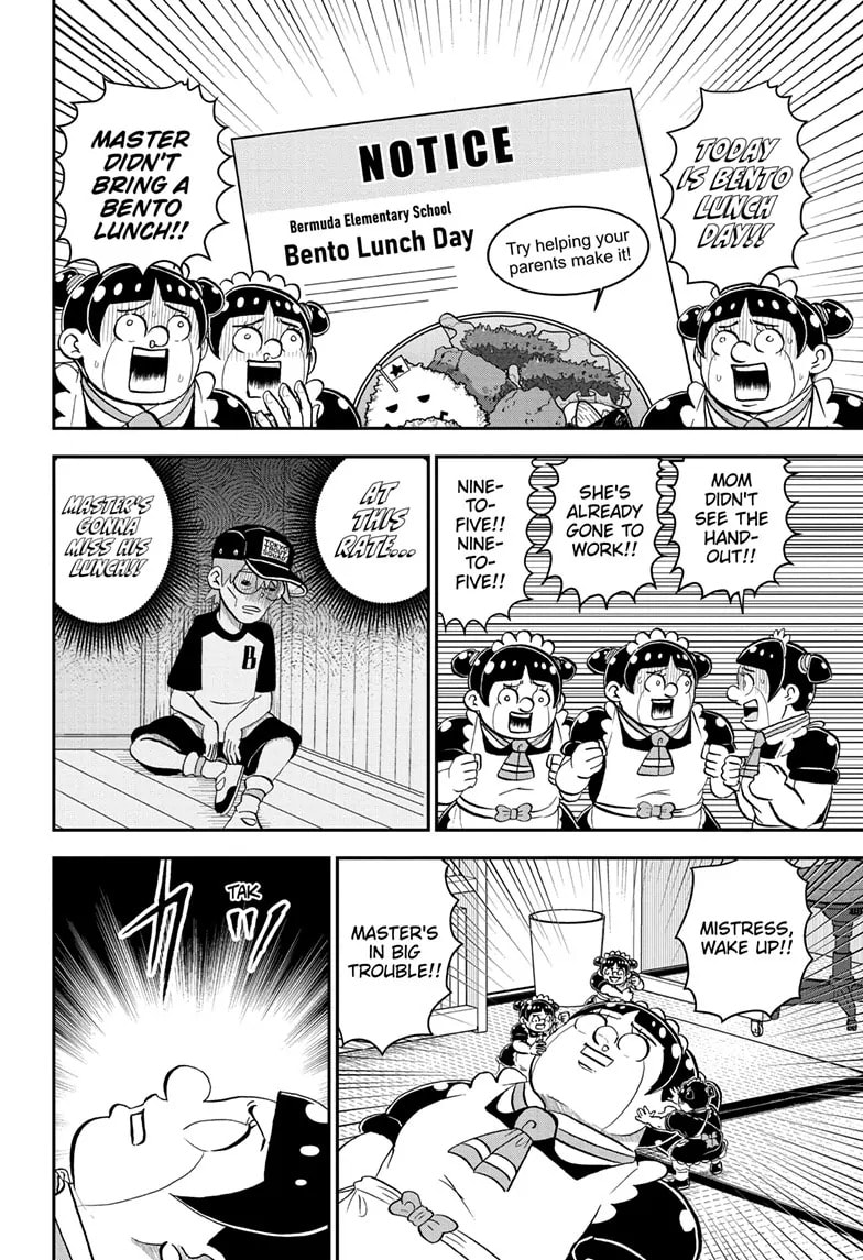 Read Me & Roboco chapter 200 image 3 on Lezhin