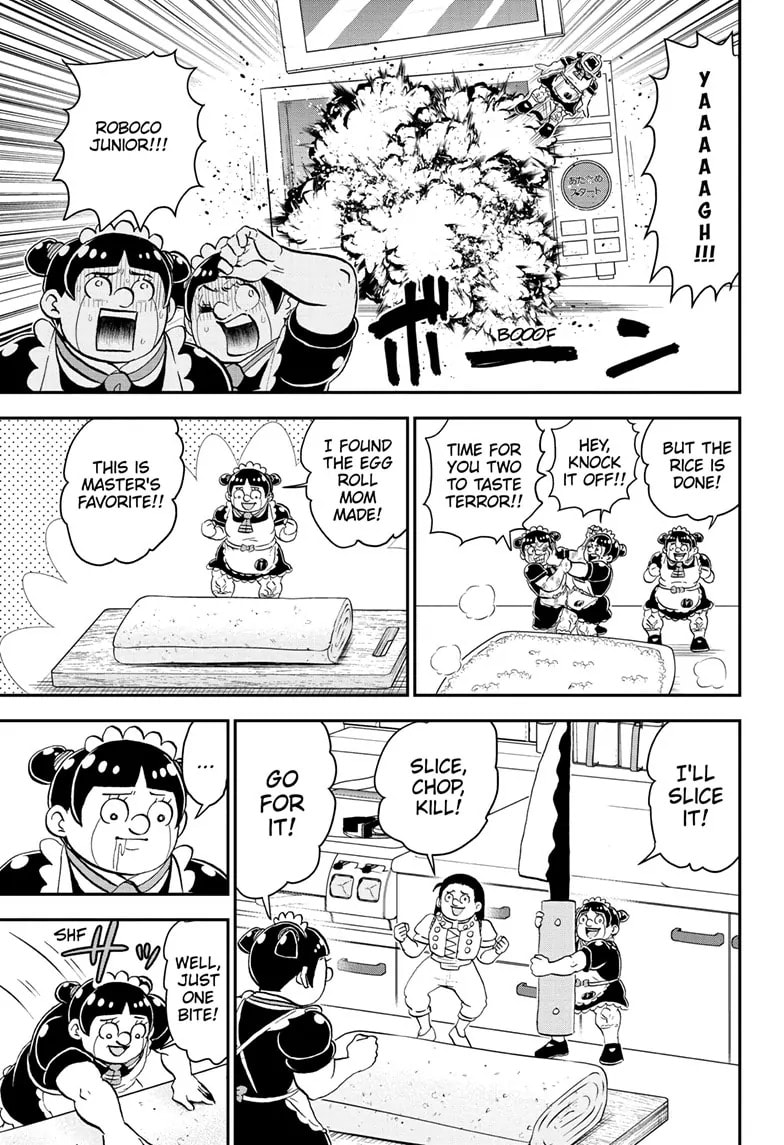 Read Me & Roboco chapter 200 image 6 on Lezhin