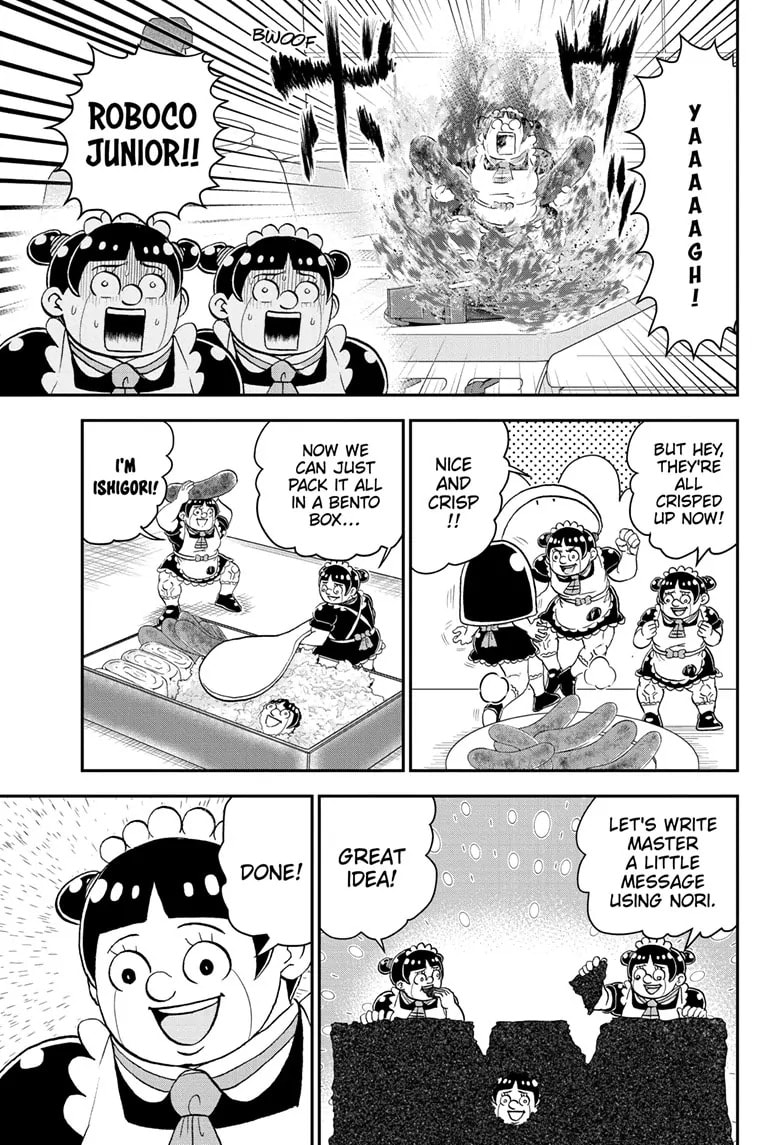 Read Me & Roboco chapter 200 image 8 on Lezhin