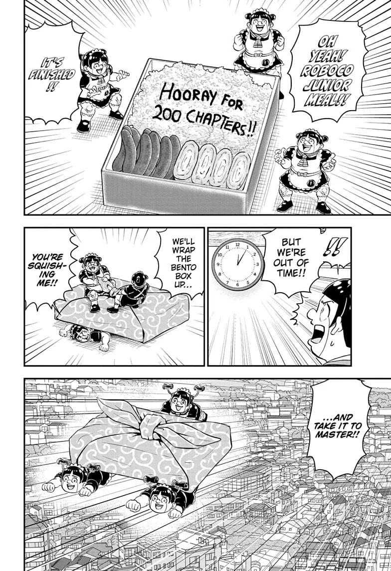 Read Me & Roboco chapter 200 image 9 on Lezhin