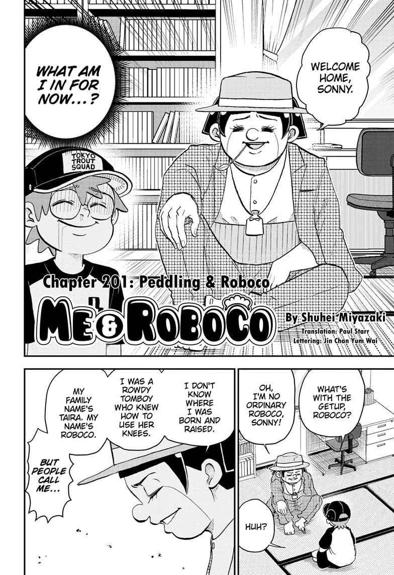 Read Me & Roboco chapter 201 image 1 on Lezhin