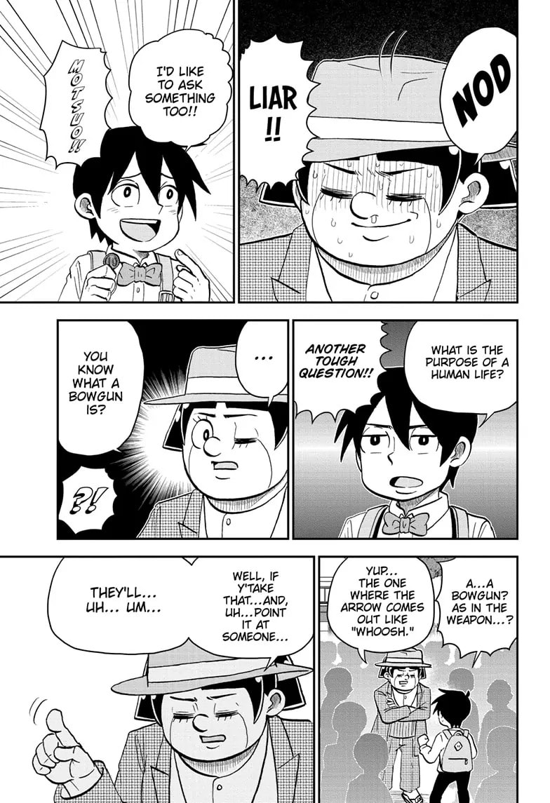 Read Me & Roboco chapter 201 image 10 on Lezhin