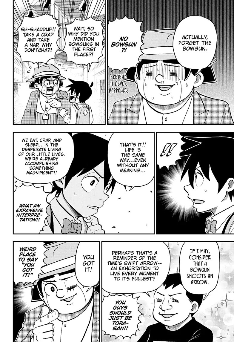 Read Me & Roboco chapter 201 image 11 on Lezhin